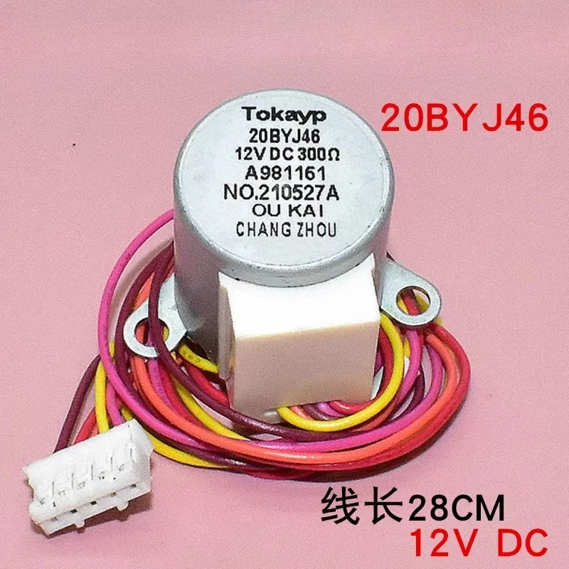 20BYJ46 For Panasonic Air Conditioner Swing Blade Swing Fan Indoor Hanging Air Guide Motor 12V Stepper Sweeping Motor