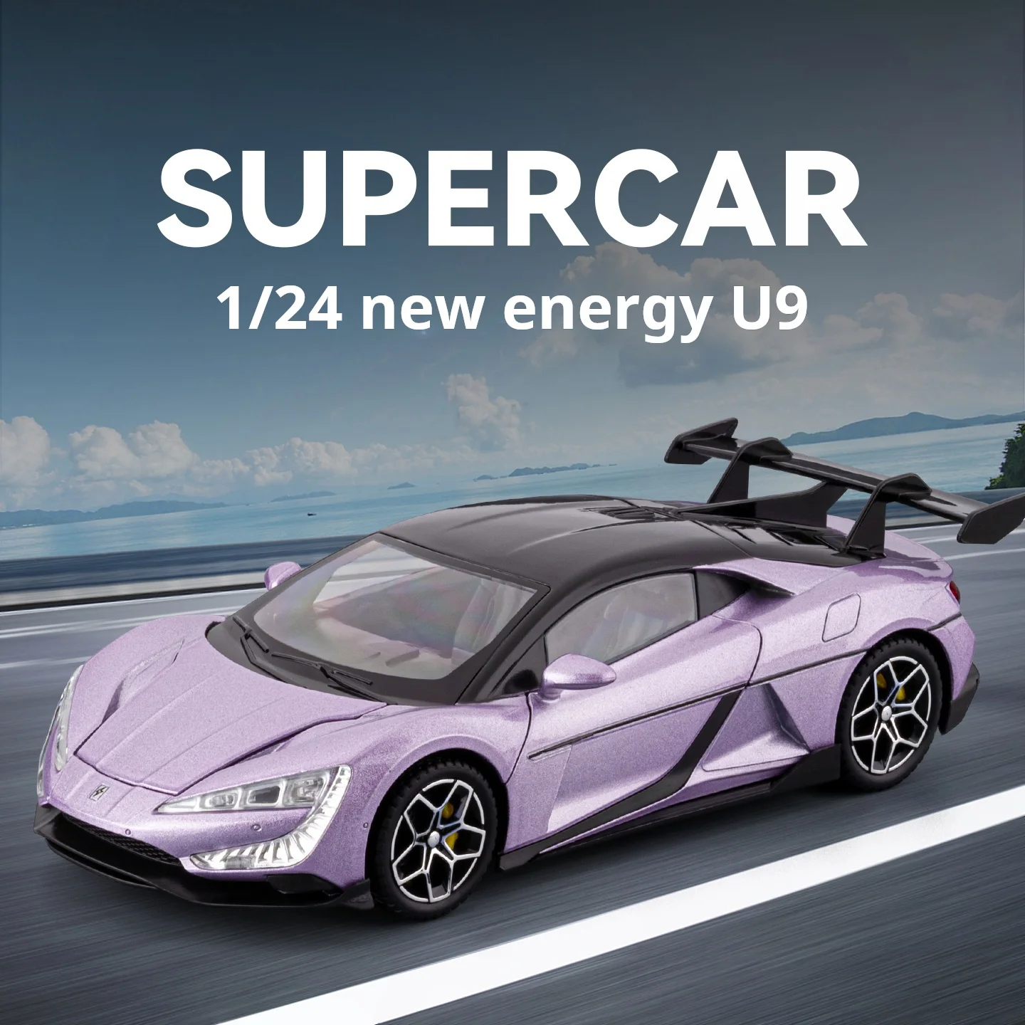 1/24 Scale New Energy Yuangwang U9 Alloy Diecast Classic Car Model Sound Light Pull Back Kid Gift Collect Ornament Recommended