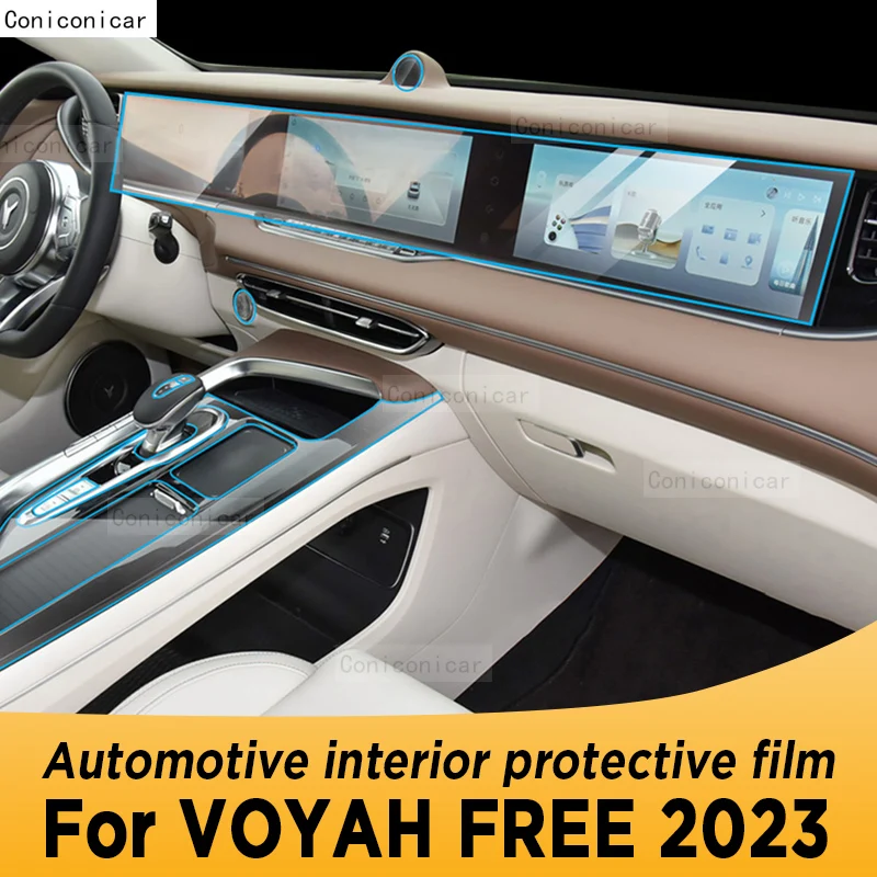 

For VOYAH FREE 2023 Gearbox Panel Navigation Automotive Interior Screen TPU Protective Film Cover Anti-Scratch Sticker