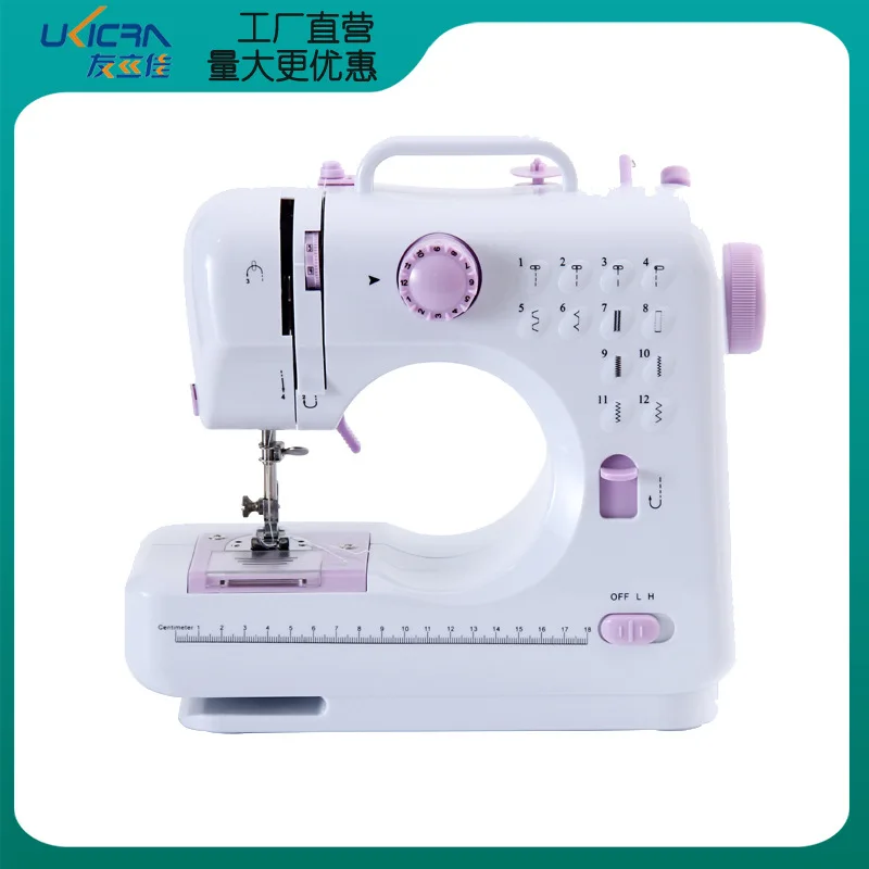 مناسبة لآلة الخياطة المنزلية Youlijia الكهربائية الصغيرة مع حافة مغلقة 505A ماكينة خياطة متعددة الوظائف 705 محدثة