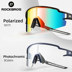 ROCKBROS Photochromic Cycling Glasses Polarized Built-in Myopia Frame Sports Sunglasses Men Women Glasses Cycling Eyewear Goggle