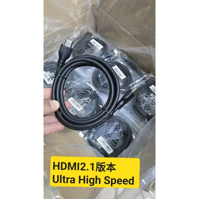 for LG 8K HDMI Cable Original High Definition Real 8K High Speed HDMI 2.1 Version Ultra HD Video Audio Cord for TV Monitor