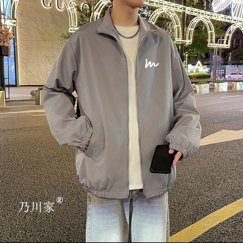 

Пальто на флисовой подкладке, теплая осенне-зимняя модная карманная передняя часть, базовый чистый стиль, молния, однотонная повседневная верхняя одежда, простое качество