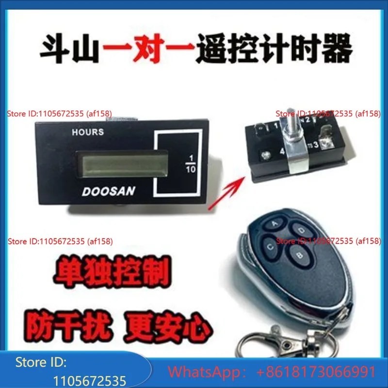 Excavator One-to-One Remote Control Timer Modern Doosan Kobelco Temporary Carter Coding Table Timetable Runner