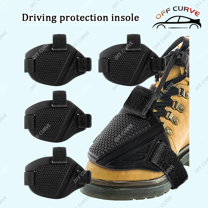 

Мотоциклетная накладка переключения передач, противоскользящий чехол для обуви, чехол для мотоциклетных ботинок, защита рычага переключения передач, аксессуары