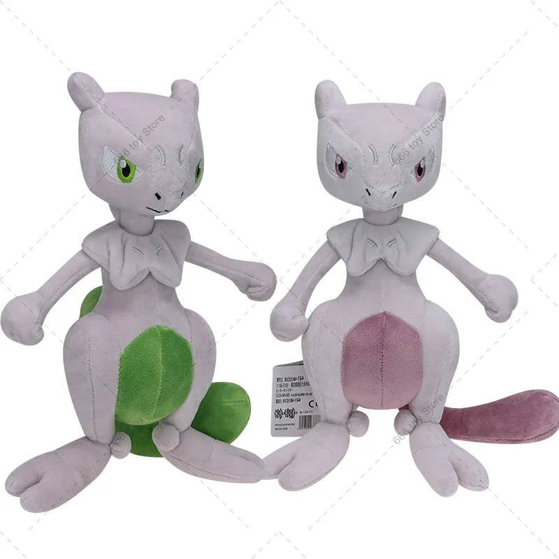 

Новый плюшевый Покемон Mewtwo зеленый блестящий Mewtwo Мягкие Аниме Мягкие игрушки Карманный Монстр Кукла Мягкие игрушки дети день рождения