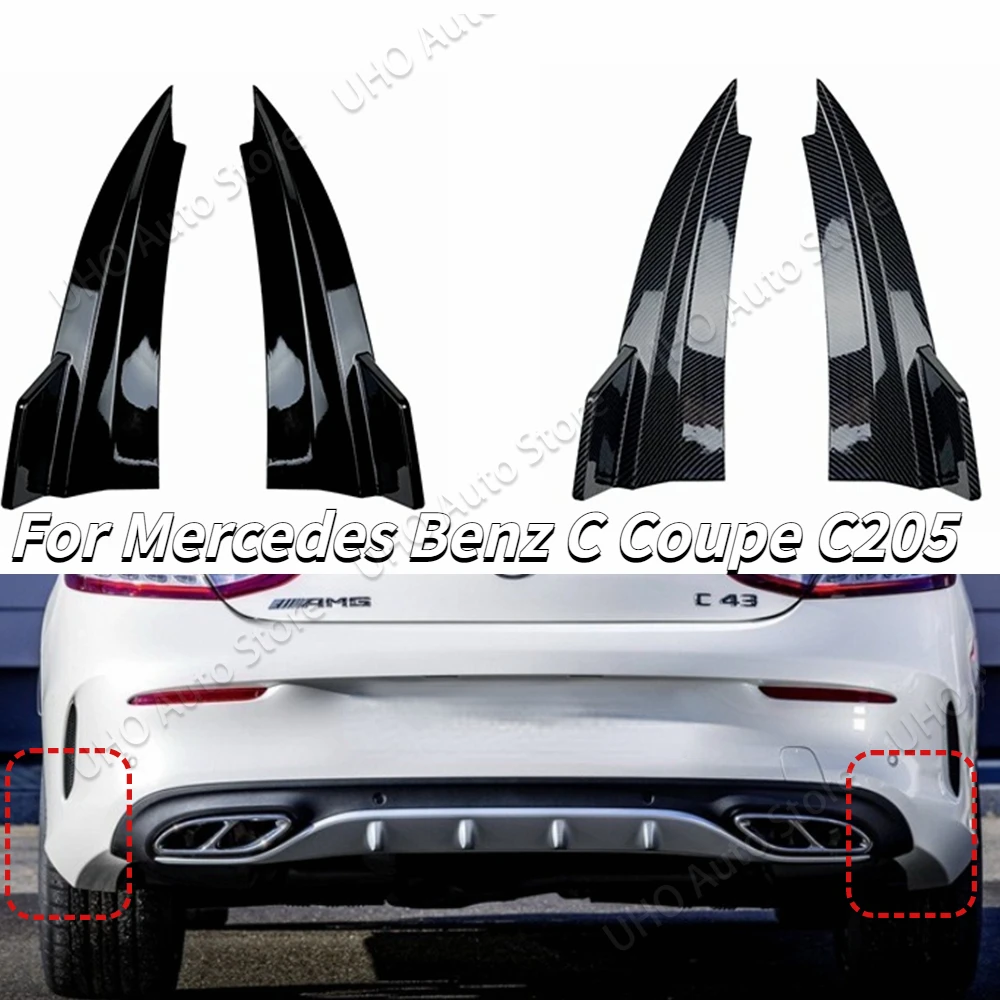 Car Rear Bumper Lip Splitter For Mercedes Benz C Coupe C205 C200 C260 C300 C43 C63 AMG 2015-2021 Spoiler Corner Canard Body Kits