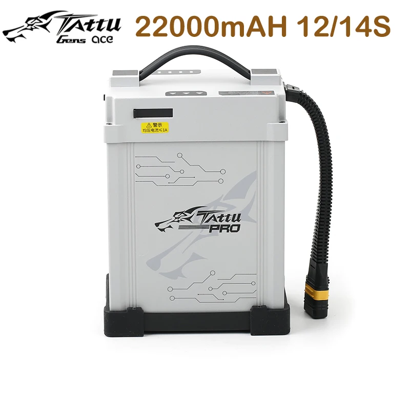 NEW 2021 TATTU 22000mah PRO 25C 50.4V 12S 14S Intelligent Battery Lipo Battery with AS150U Plug for Drone