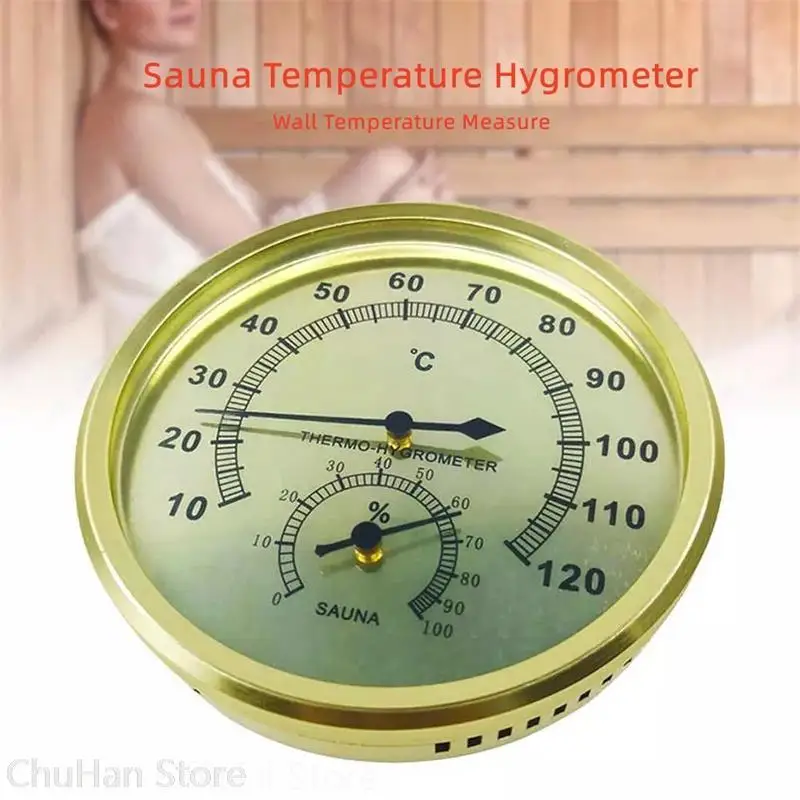 ChuHan Sauna Thermometer Humidity Hygrometer Inductive Pointer Hygrothermograph Dial Indoor Outdoor Room Accurate Accessories