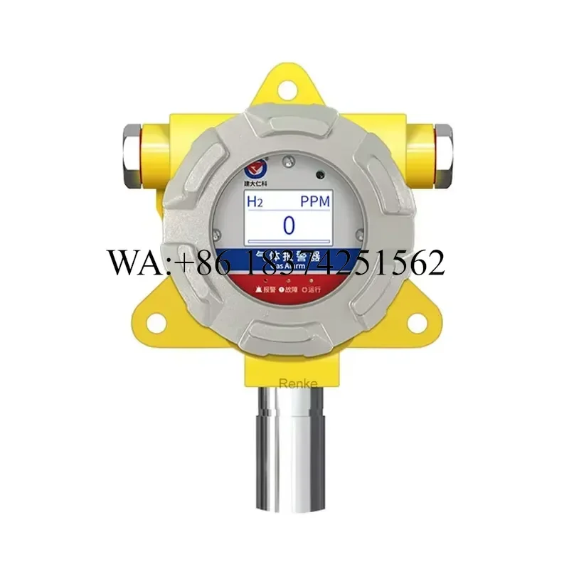 Wmwmnu High Accuracy H2 Sensor Hydrogen Gas Leak Detector with 4-20mA RS485 Output for Industrial Safety Monitoring