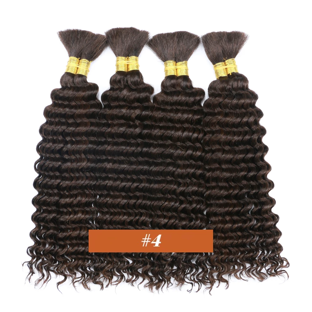 Chocolate Brown 100g Deep Wave - огляд і ціна Hair Care Color