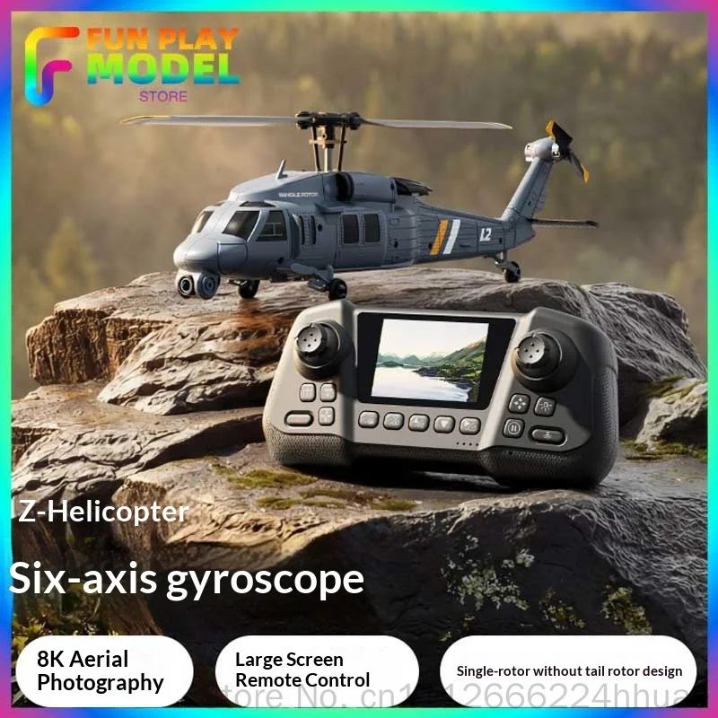 

L2 Dorn Remote Control Apache Helicopter 8k Aerial Photo Single Propeller No Aileron Six Axis Gyroscope Military Fighter With