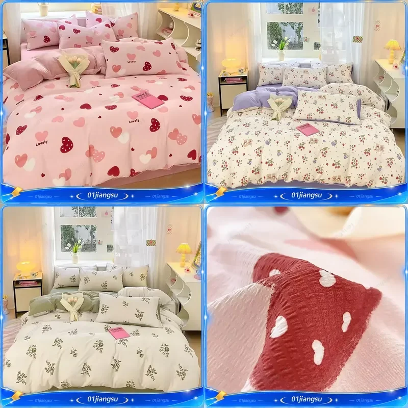 Soft Foam Cotton 4 Piece Bedding Set Skin Friendly Printed Duvet Cover Sheet Pillowcase Home Textile Bedroom Decor