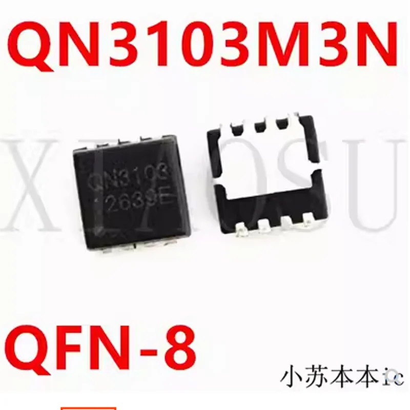 (5-10pcs)100% New original QM3103M3N QN3103 QFN Chipset