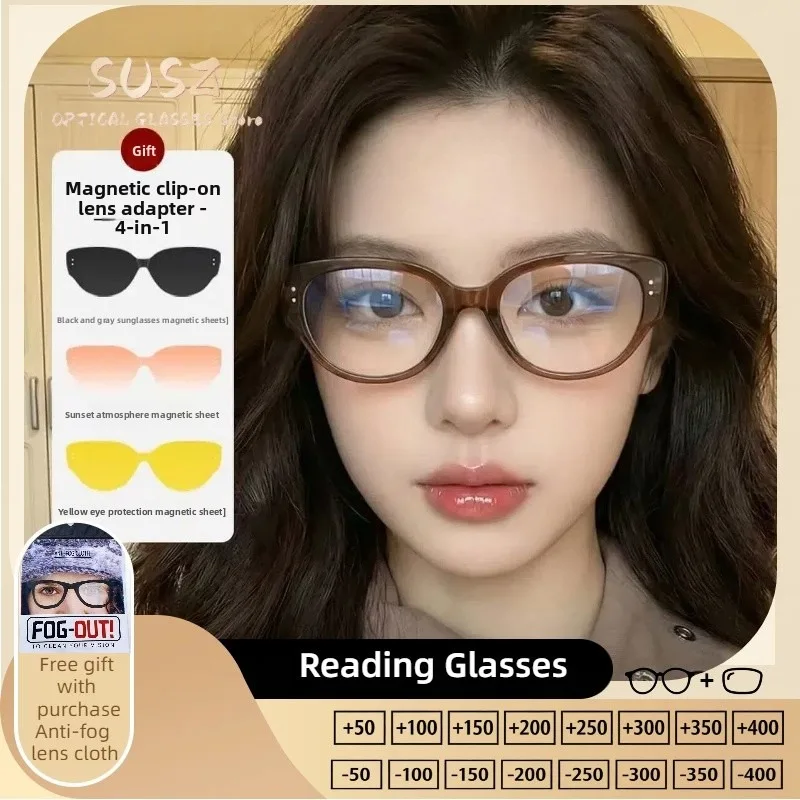 

SUSZ Cat Eye Multi-purpose Clip-ons Anti glare UV Protection Prescription Glasses Sunglasses for Women Everyday Wear