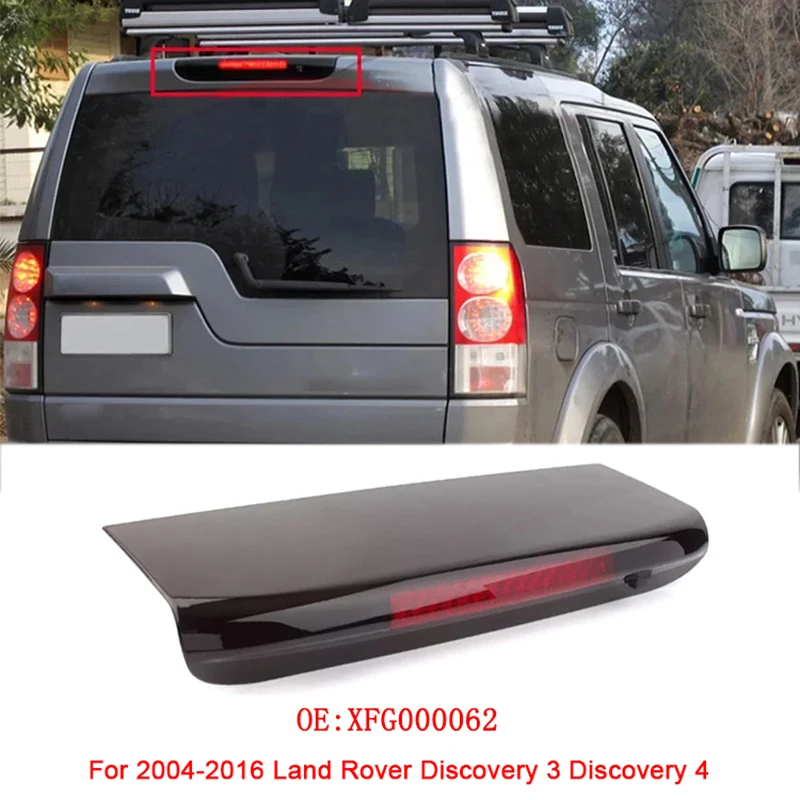 

Для 2004-2016 Land Rover Discovery 3 4 LR029623 LR072856 XFG000062 Автомобильный задний стоп-сигнал для предотвращения столкновений, задний предупредительный стоп-сигнал