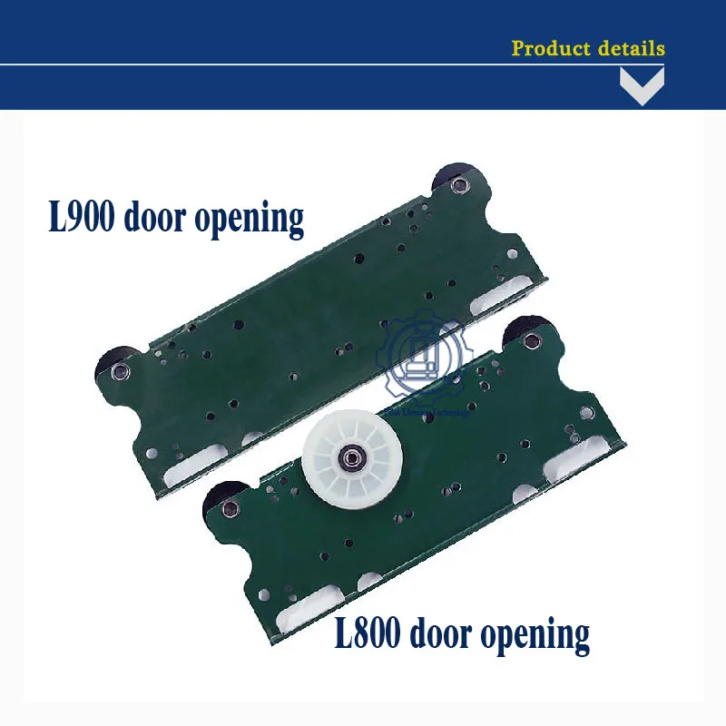 Giant KONE รถ Hall ประตู 55 ประตูแขวนชุดล้อ 800 เปิด 900 เปิด Zhanpeng ประตูลิฟท์แขวนแผ่น