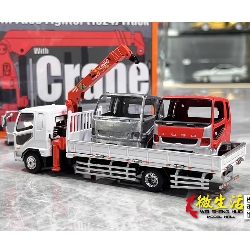 GCD 1/64 Mitsubishi Fuso camion de chasse alliage jouet véhicule à moteur moulé sous pression en métal modèle cadeaux