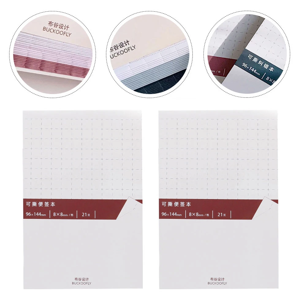 

2 Pcs Correction Sticker Writing Decal Removable Tape Stickers with Designs Paper Correcting Label Press Tapecorrection