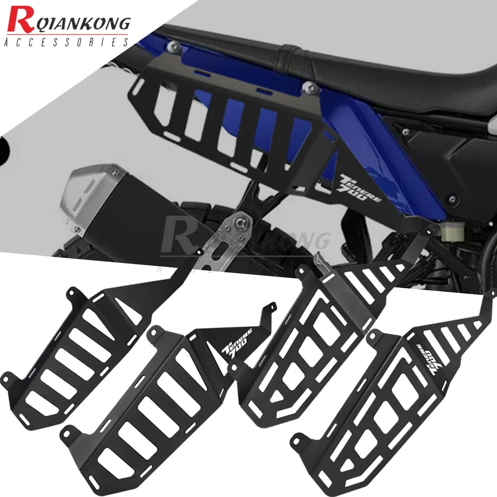 Tenere700 TENERE T7 T700 2026 Side Bracket Moto Side Luggage Rack For Yamaha Tenere 700 / T7/ T700 2020 2021 2022 2023 2024 2025