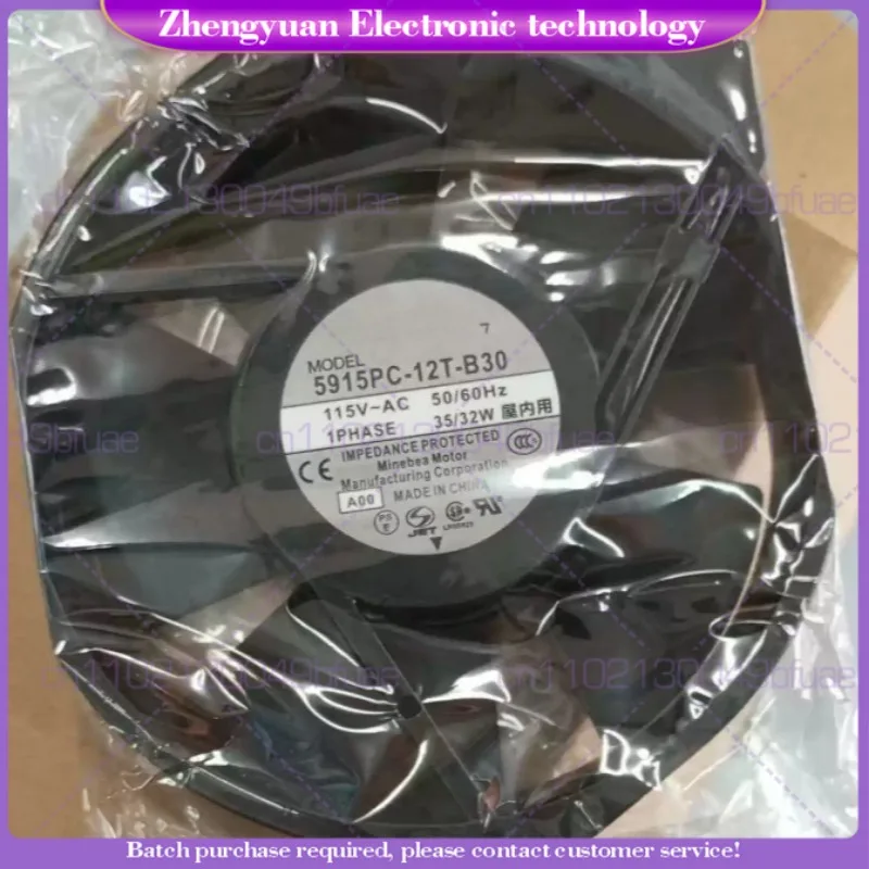 New For NMB-MAT 5915PC-12T-B30-A00 Fan 115V 50/60Hz 35/32W 5915PC-12T-B30 172*150*38