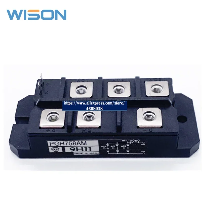 PGH758AM Бесплатная доставка Новый и оригинальный модуль