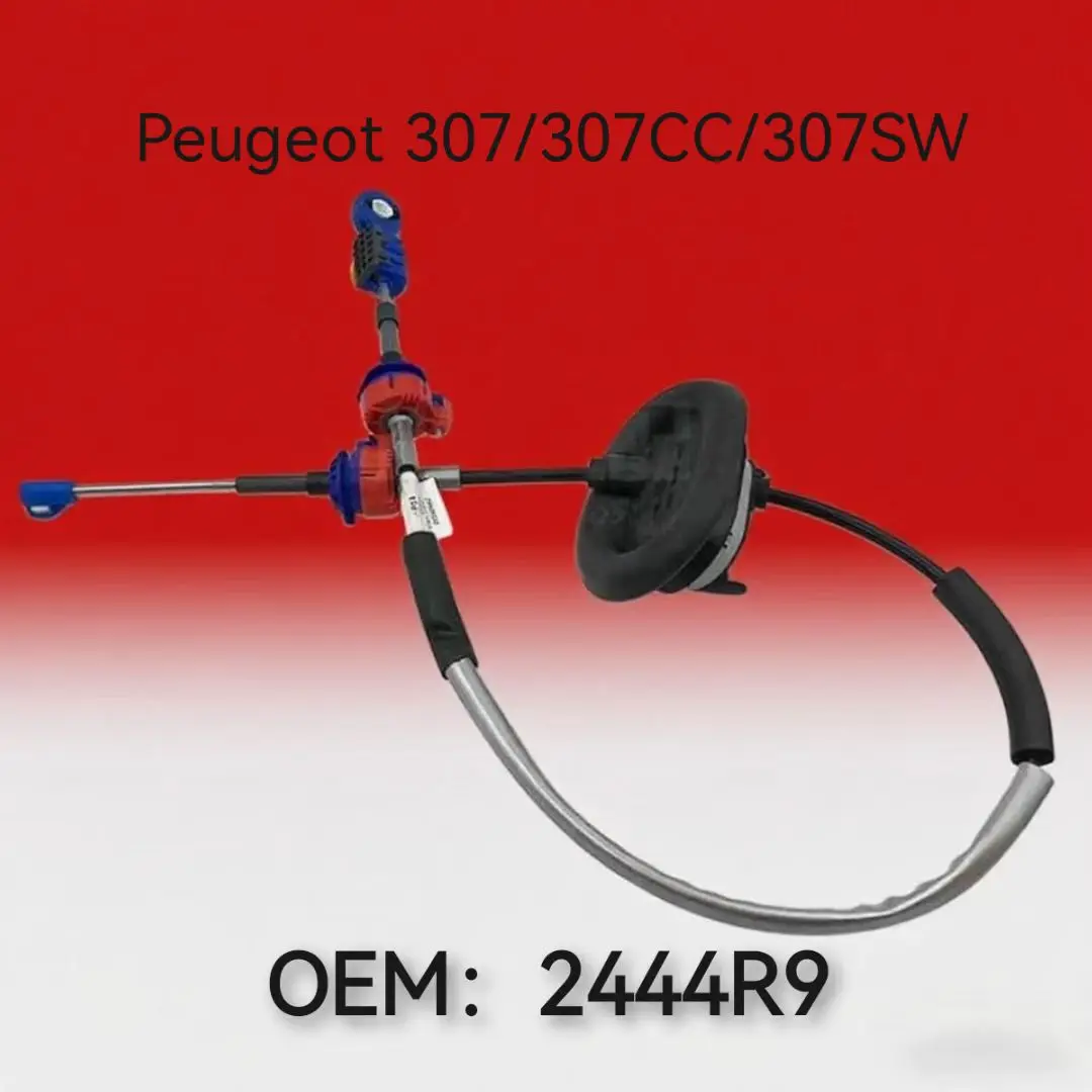 

2444R9: Трос управления выбором передач для Citroen C4, Triumph и Peugeot 307/307CC/307SW