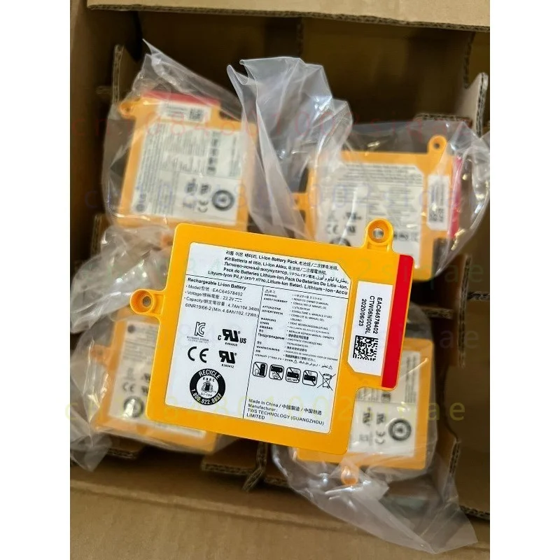 1PCS For LG R9 Robot Vacuum Cleaner Battery EAC64578402 4.7V 104.34WH Replacement Lithium Battery