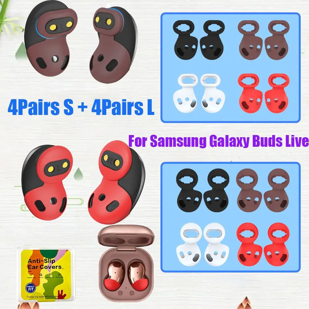 8 Pairs Soft Silicone Earbuds Cover Eartips Ear Cap Earplugs Earhook for SAMSUNG Galaxy Buds live Bluetooth Earphones Headphones 