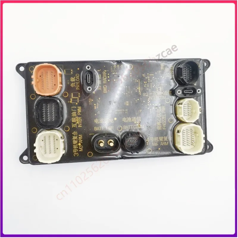 

Б/у модуль управления распылением для дрона DJI Agras T50, запчасти для ремонта