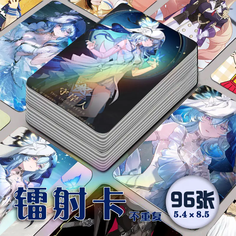 96 قطعة The Shorekeeper Wuthering Waves WuWa Laser Card مجموعة الطلاب بطاقة صور بطاقة بريدية بطاقة صلبة هدايا أعياد ميلاد للأطفال #1