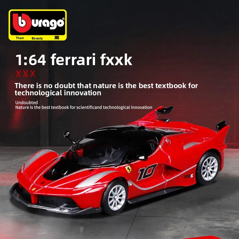 Bimeigao 164 Scale Ferrari FXXK Alloy Supercar Model Car Great Gift for Boys and Children Toys Authentic Wholesale