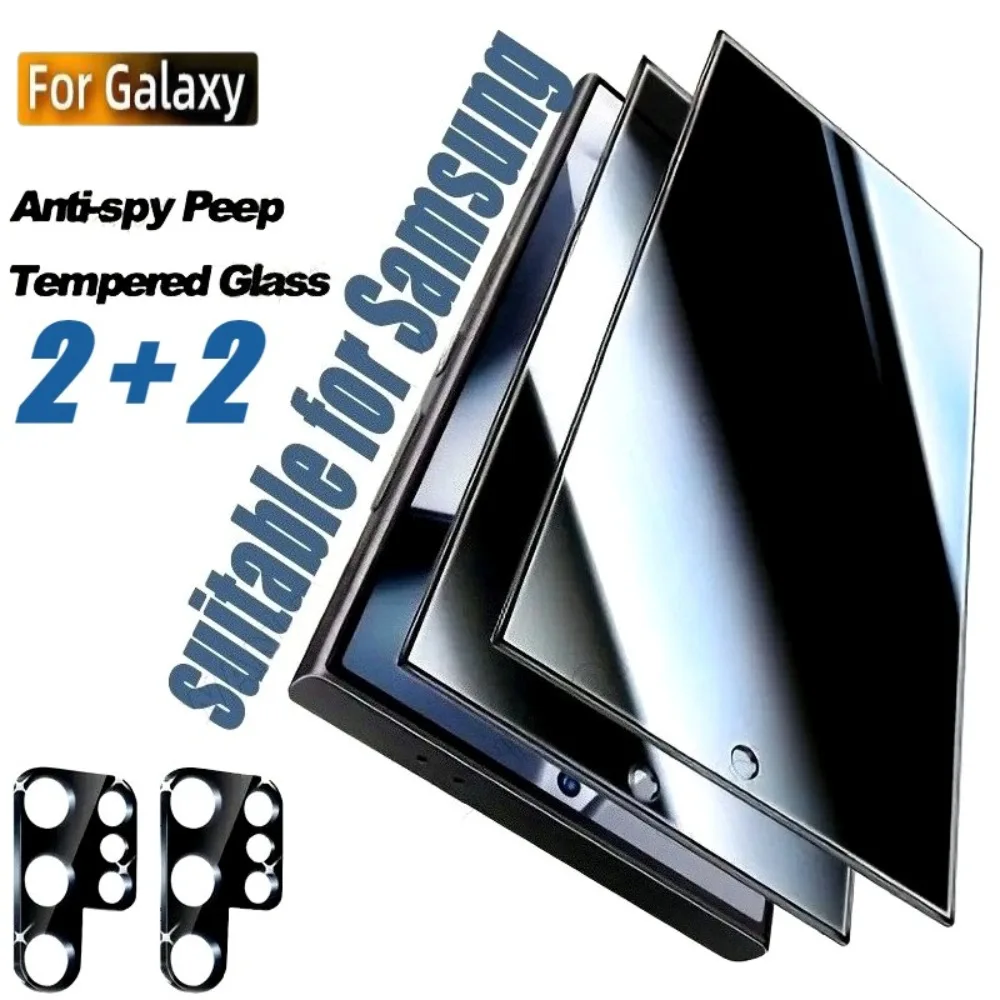 

2 шт. антишпионское закаленное стекло для Samsung Galaxy S25 Edge S24 S25 Ultra S21 S22 S23 Plus S25 S24 FE с 2 шт. стекло объектива камеры