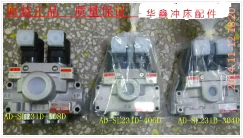 Japan F-engxing duplex solenoid valve AD-SL231D-304d-M2 TOYOOKI 406d-DA4 508d-DD2