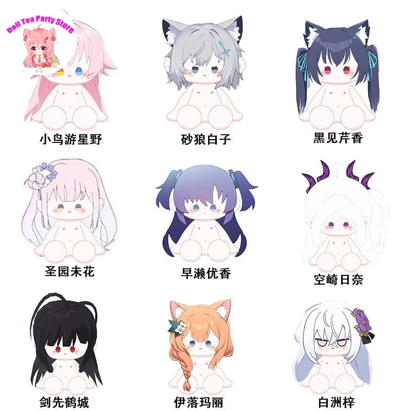 

40 см игра синий архив Hayase Yuuka Takanashi Hoshino сидячая фигурка плюшевая кукла тело платье хлопковая плюшевая подушка игрушка