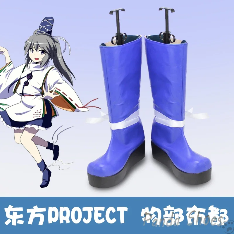 

Игра Touhou Project Mononobe no Futo Обувь для косплея Аниме Cos Comic Косплей Костюм Опора Обувь для Con Halloween Party