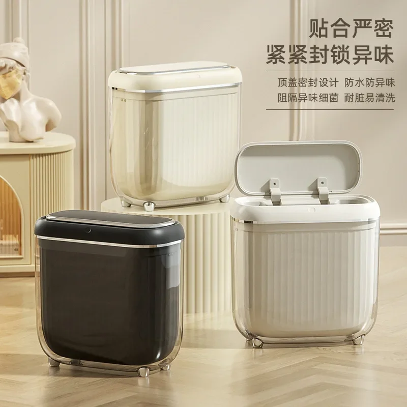 14L Automatic Sensor Bathroom Trash Can Waterproof Smart Trash Bin for Toilet Kitchen Double Barrel Design Wastebasket 스마트 쓰레기통