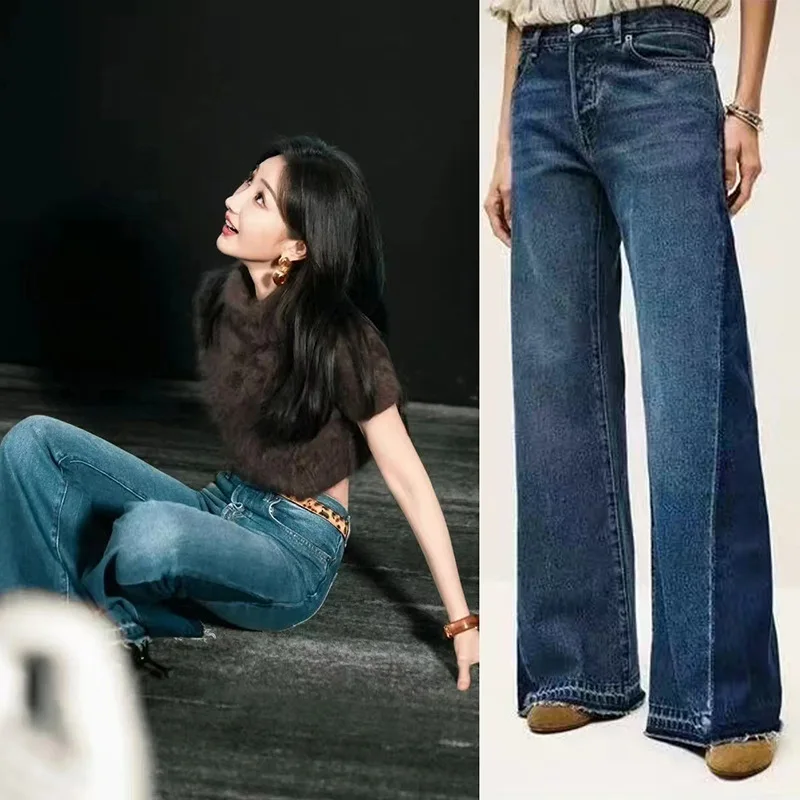 

【Gift Free】2025 Autumn Winter Fashion High-Waist Women’s Flared Patchwork Denim Pants with Tailored Cut