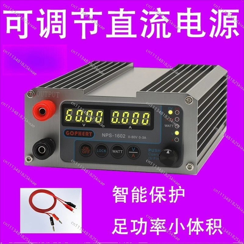 For Regulated Power Supply NPS-1601 Adjustable 32V5A Constant Voltage Range Control Switch Automotive 60V10A