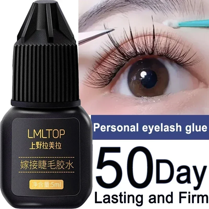 Impermeável Black Eyelashes Extension Glue, de longa duração, enxerto Lashes Glue, secagem rápida, adesivo, sem irritação, ferramentas de maquiagem