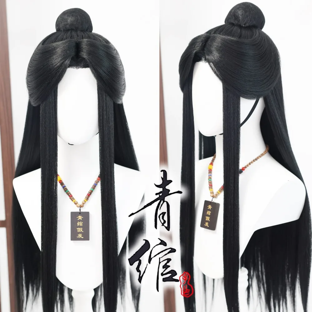 Xie Lian Heaven Official's Blessing Cosplay Wig Patch Design High Temperature Matte Fiber for Anime Con Halloween Party