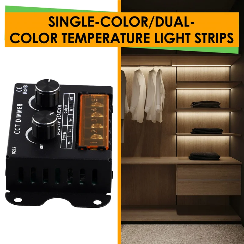 LICE-LED تحكم تيار مستمر 5-24 فولت 15A عكس الضوء CCT ثنائي اللون درجة الحرارة LED قطاع تحكم LED صندوق إضاءة لافتة