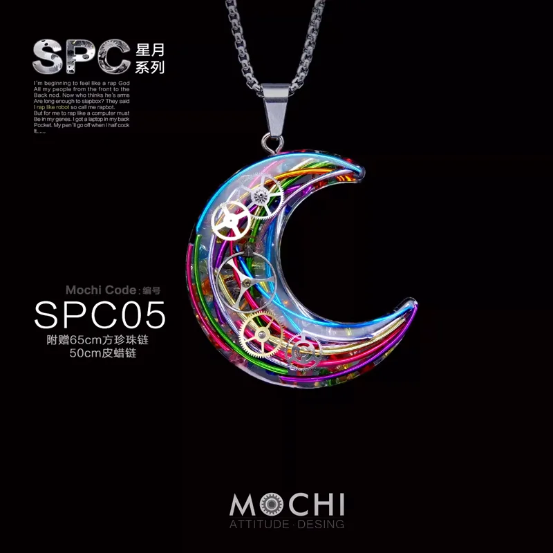 New Arrival Punk Star Moon Keychain Pendant For  Man Or Women Gift