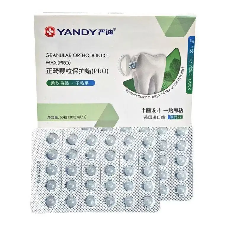 

Зубные брекеты, защитный воск, пищевой, устойчивый к царапинам, защитные частицы, стоматологические материалы, 60 шт./кор.