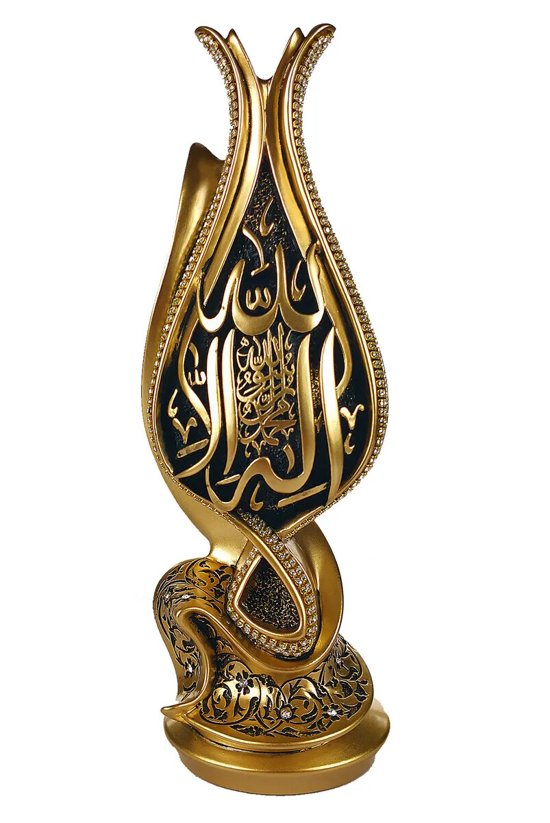 IQRAH Elegant Tuleli Word-I Tawhid Religious Gift Trinket Yellow