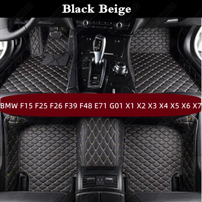 

Car Floor Mat for BMW F15 F25 F26 F39 F48 E71 G01 X1 X2 X3 X4 X5 X6 X7 Custom All Weather SUV Foot Mats Automotive Carpet Pad