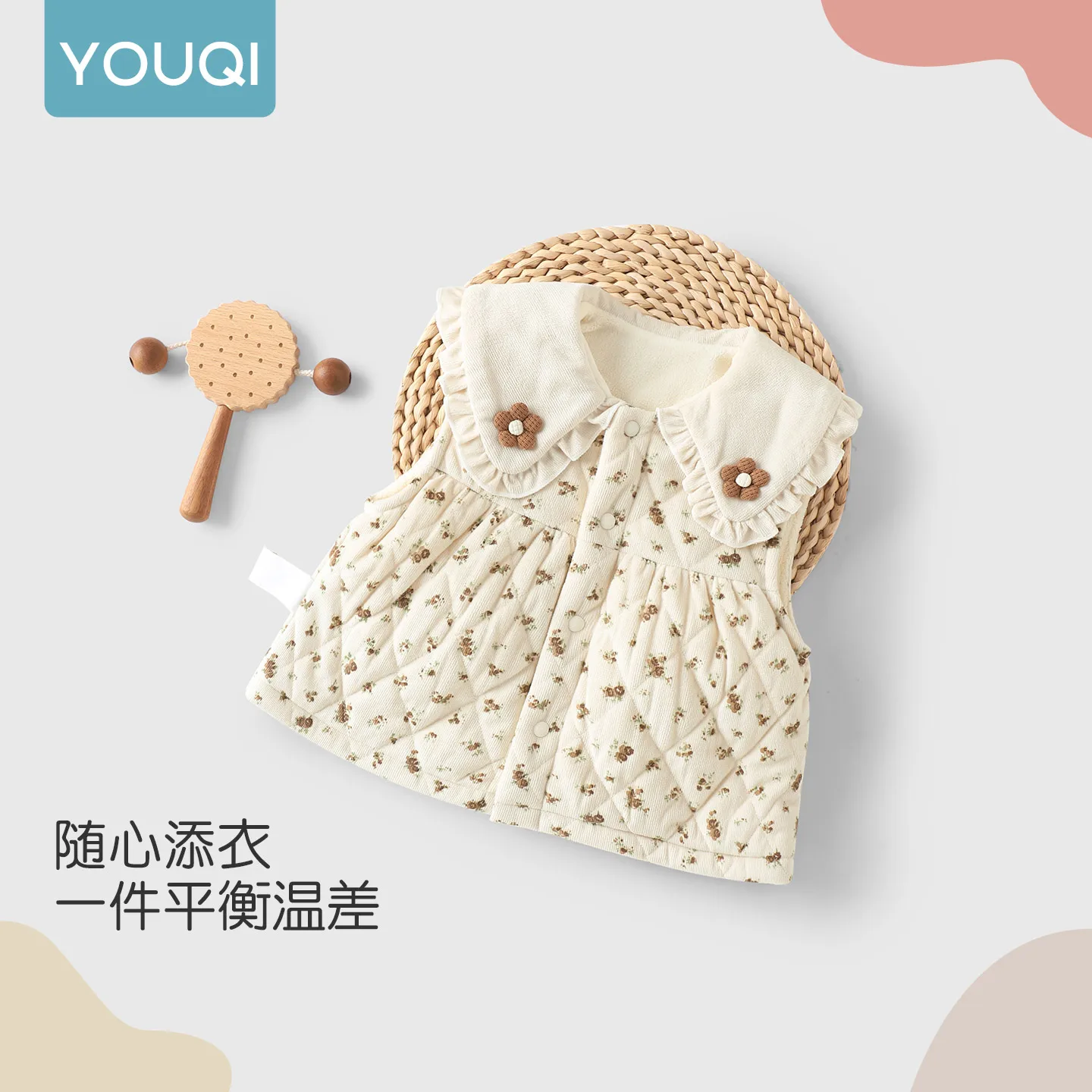 【Youqi】Chinese Baby Clothes for 0-2 Year Olds, Winter Vest, Padded Thickened Top for Babies, Cute Newborn Sleeveless Vest