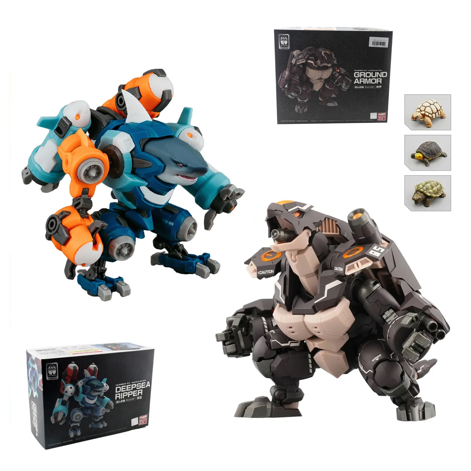 Number 57 Manhunter GROUND ARMOR Turtle / DEEPSEA RIPPER Shark Armored Puppet Squad 1/24 Assemble Action Figure Armor Hunter Toy
