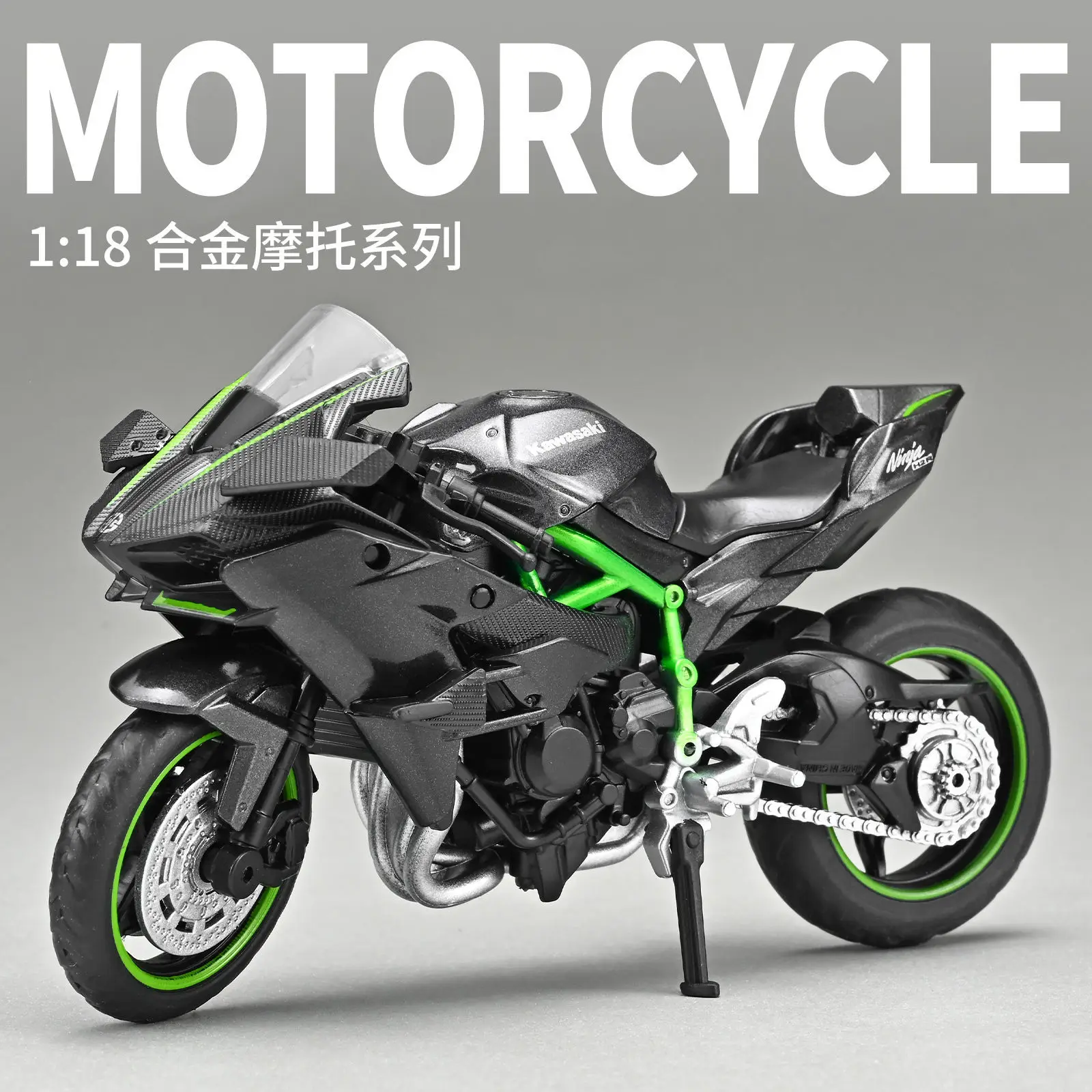 1:18 H2R Super Duke R R1 GSX R1000 Alloy Motorcycle Models Collection Genuine Authorization Motorbike Toys Miniature