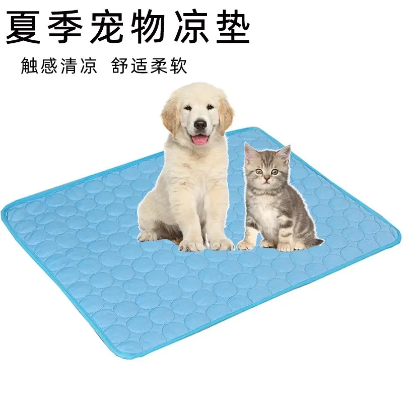 Dog Cooling Mat Summer Pad Pet Bed for Dogs Cat Blanket Sofa Breathable Washable Supplies Accessories